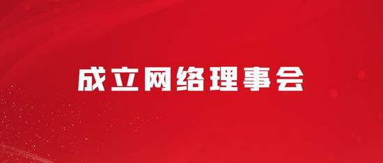 壹米滴答招聘_物流服务平台壹米滴答完成 18 亿元 D 轮融资(4)